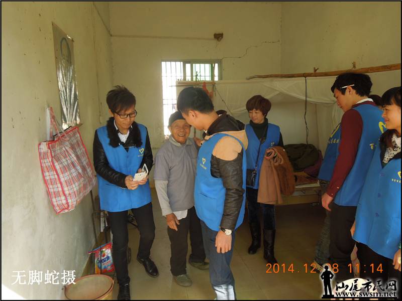 DSCN6325.JPG