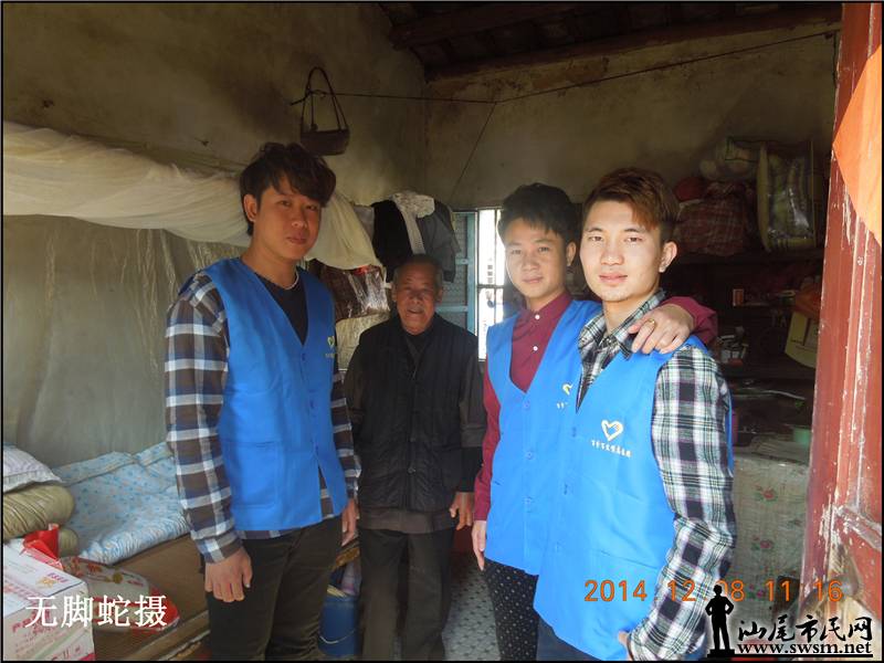 DSCN6330.JPG