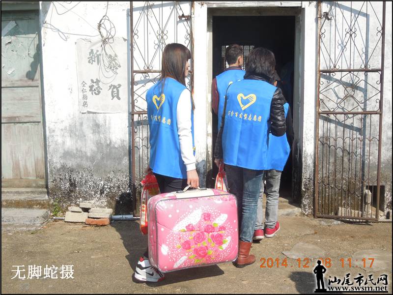 DSCN6339.JPG