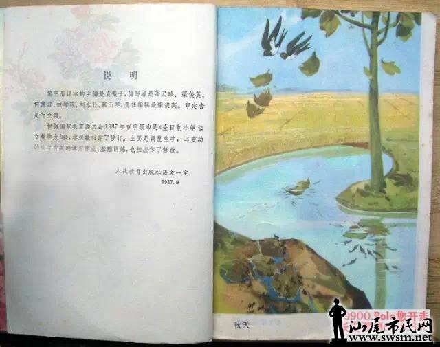 640.webp (25).jpg 640.webp (25).jpg