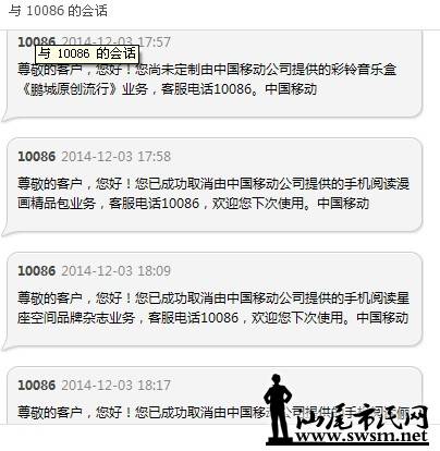 QQͼ20141206211436.jpg