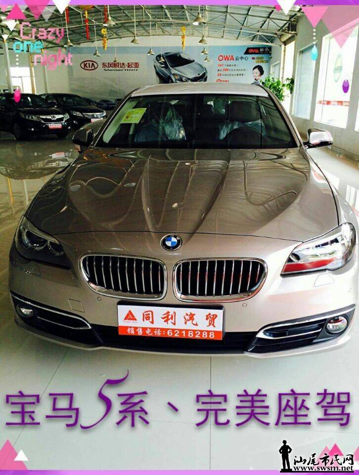 QQͼƬ20141212091529.jpg