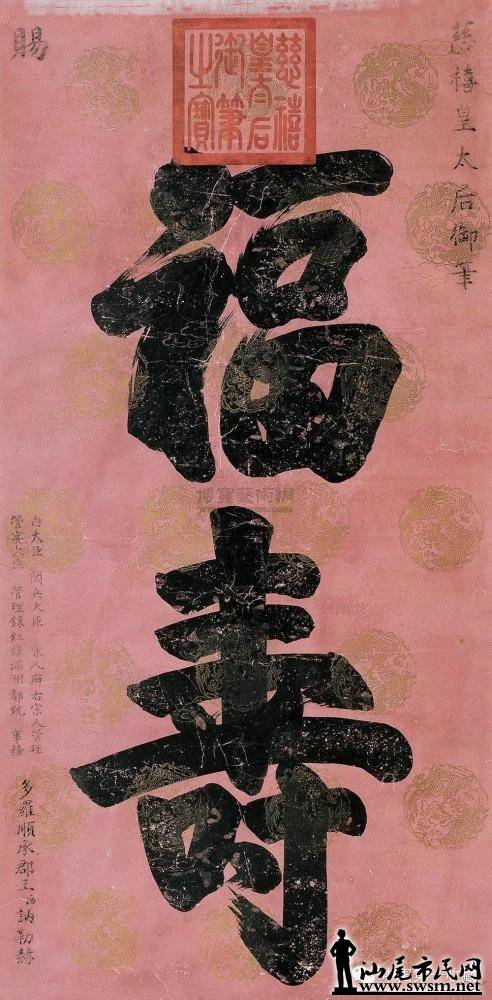 3704360004.jpg