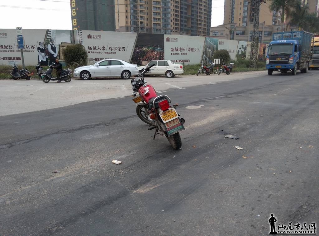 IMG_20141215_3.jpg