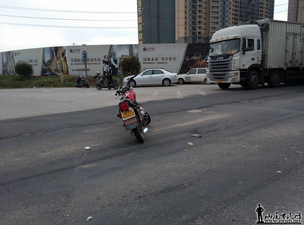 IMG_20141215_6.jpg