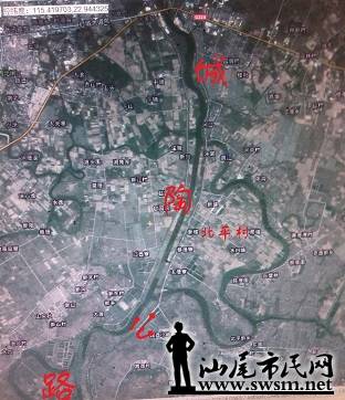圆墩村人口_人口普查(3)
