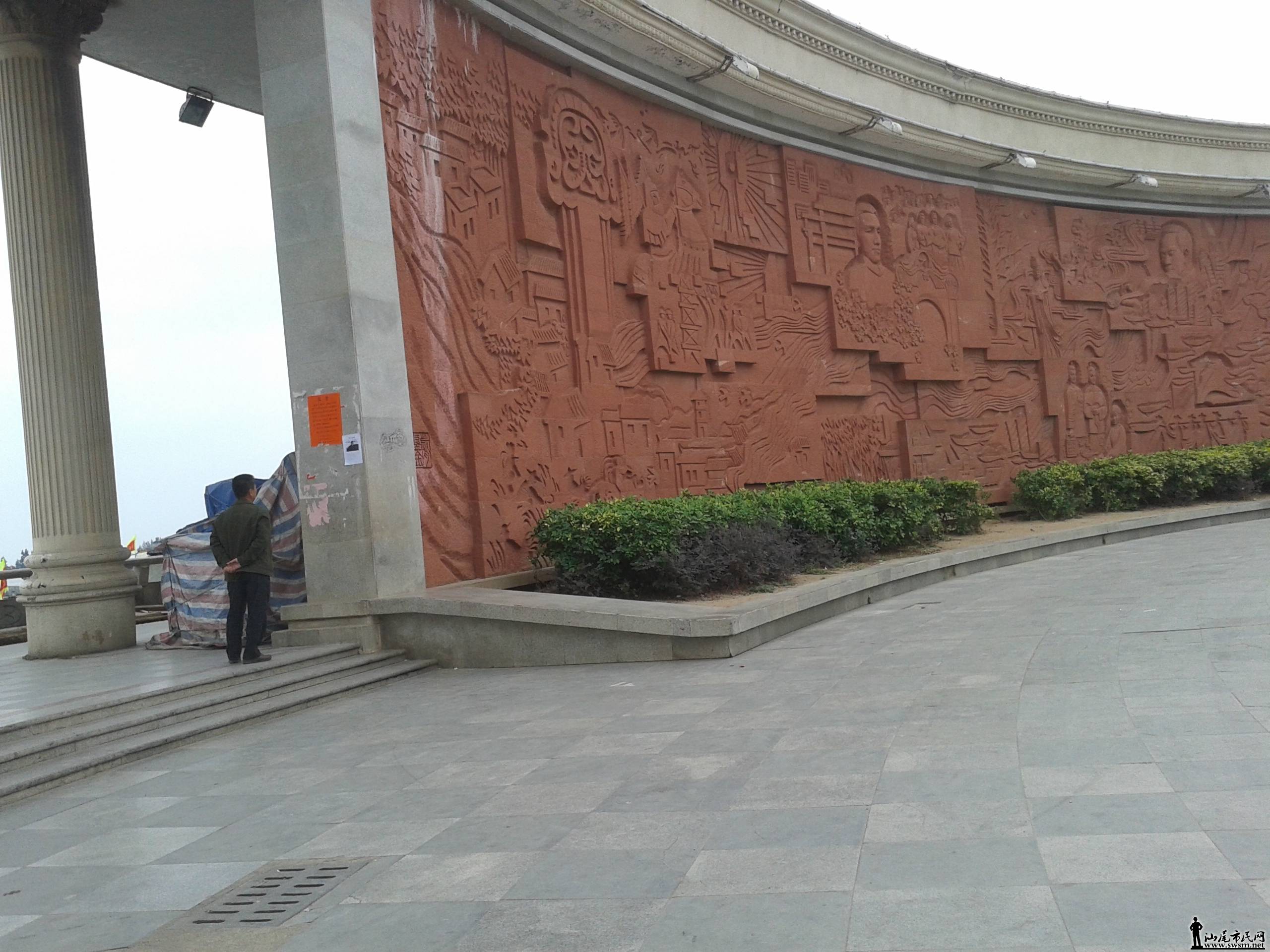 20141218_145135.jpg