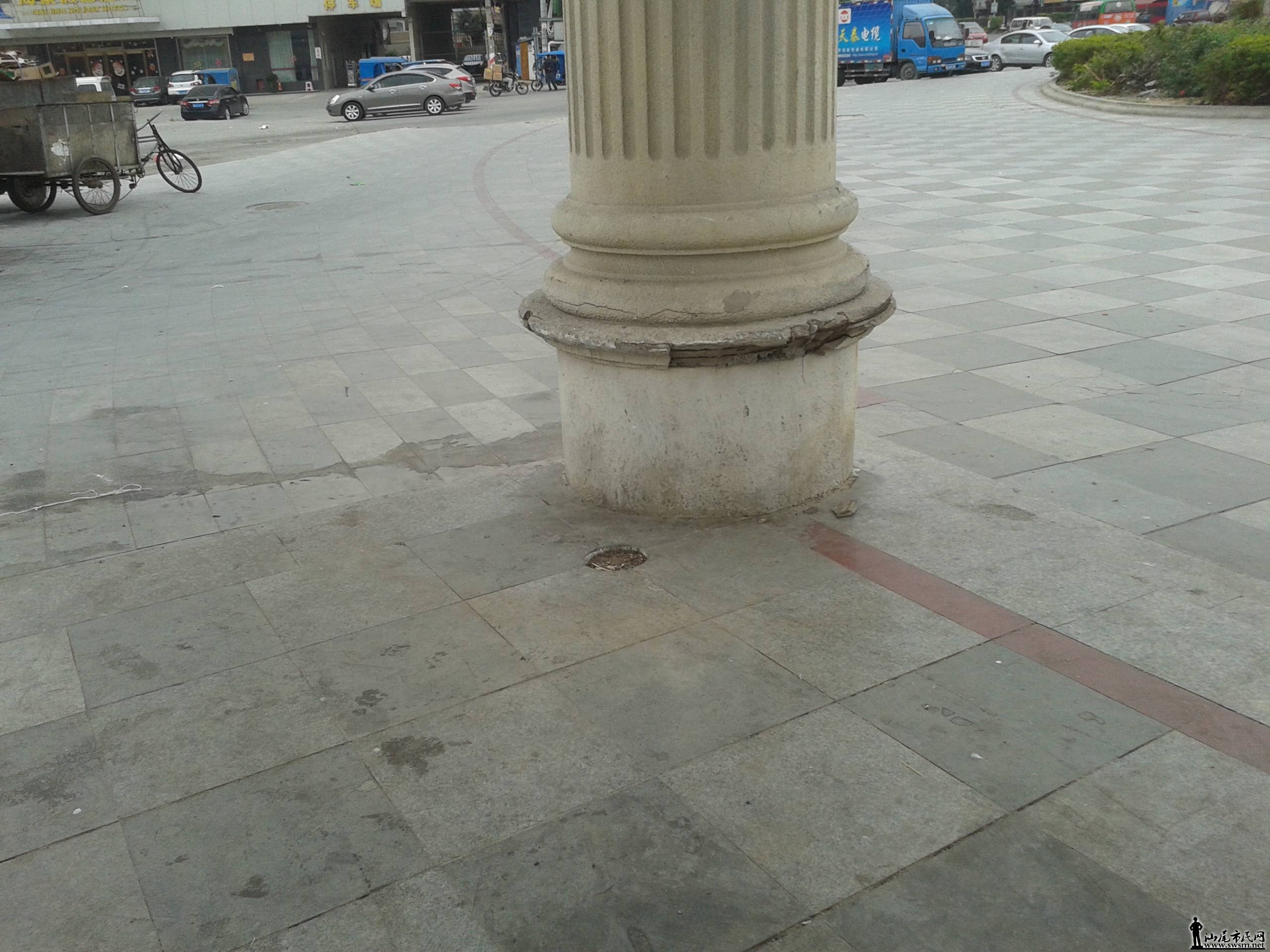 20141218_145602.jpg