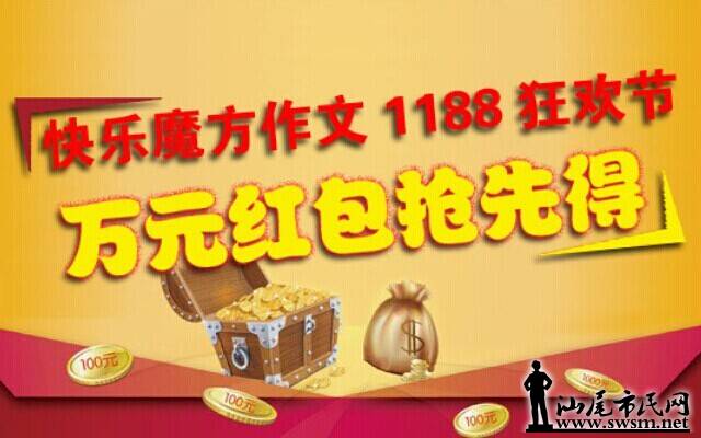 QQͼƬ20141219102647.jpg