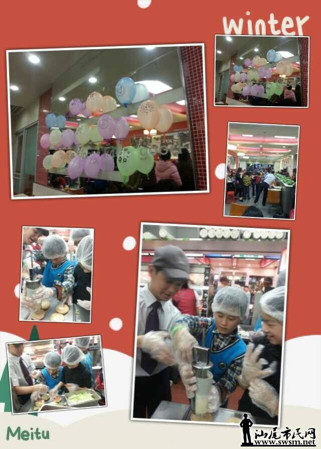 QQͼƬ20141219103008.jpg