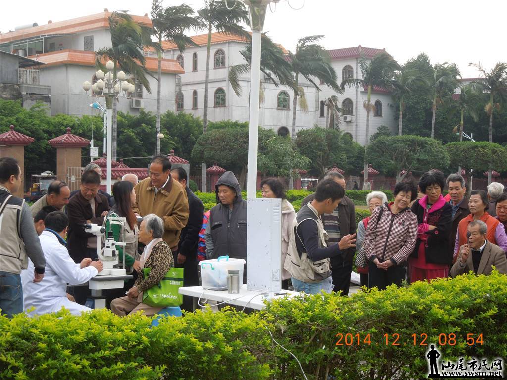 150501mim3ims8p8z3f0pk.jpg