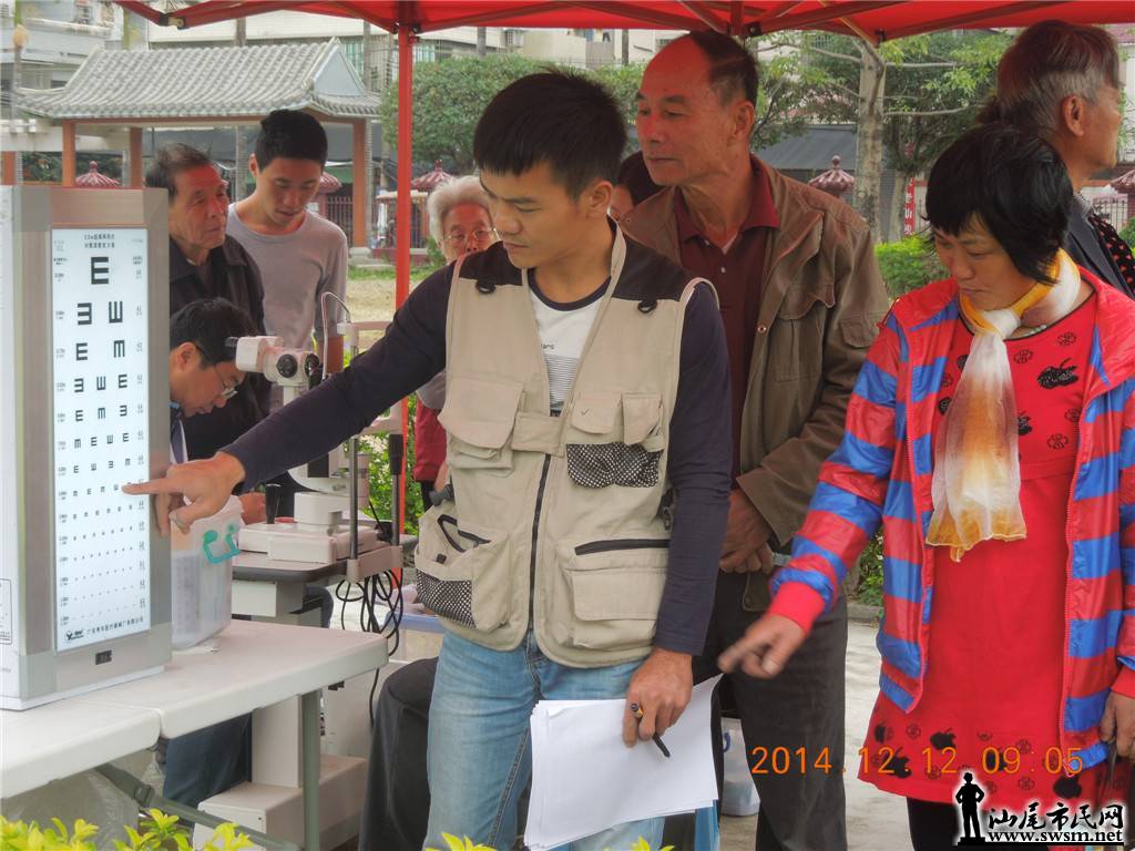 150510pr9vw184rks5rxvi.jpg
