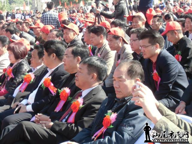 汕尾市民网-热烈祝贺陆河县河田中学建校八十