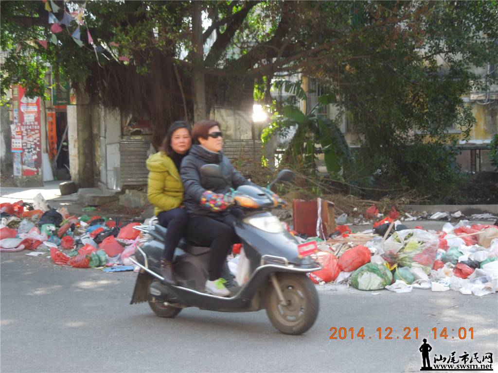 DSCN6466.JPG