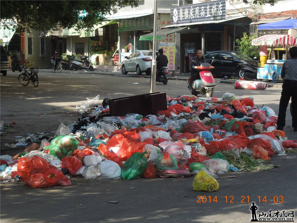 DSCN6467.JPG