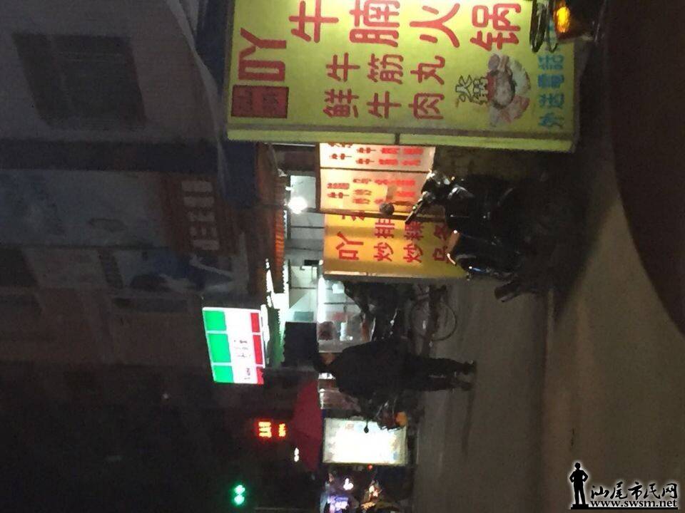QQͼƬ20141221191505.jpg