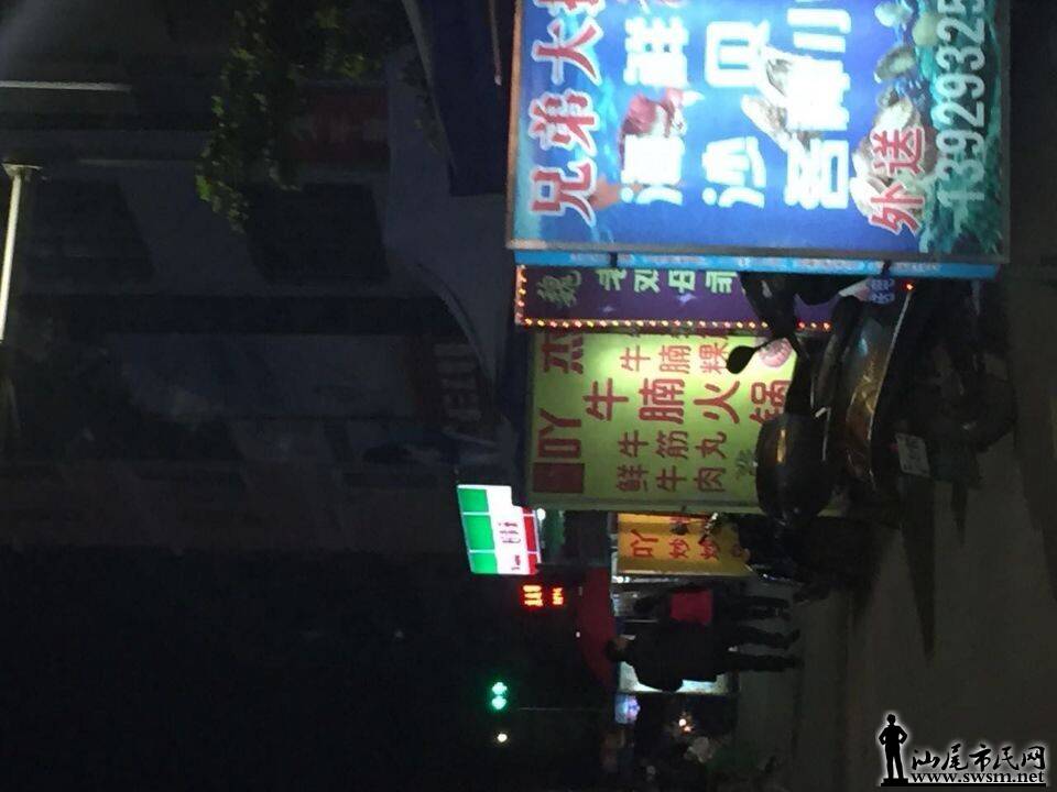 QQͼƬ20141221191512.jpg