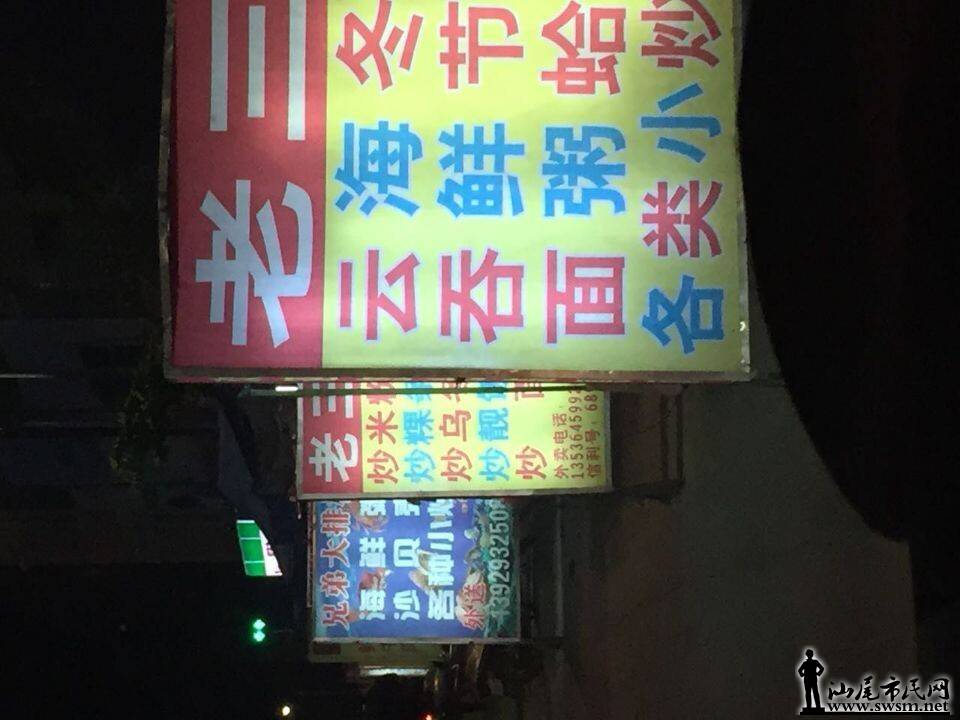 QQͼƬ20141221191834.jpg