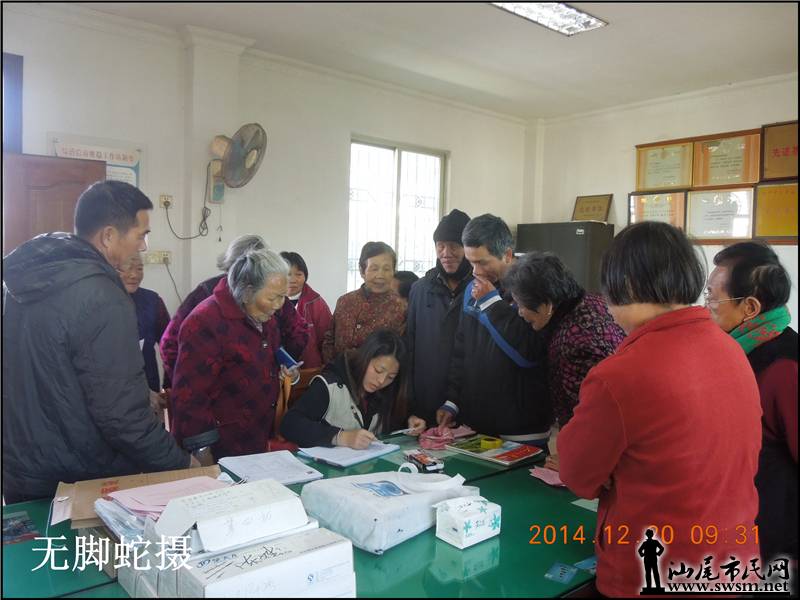 DSCN6409.JPG