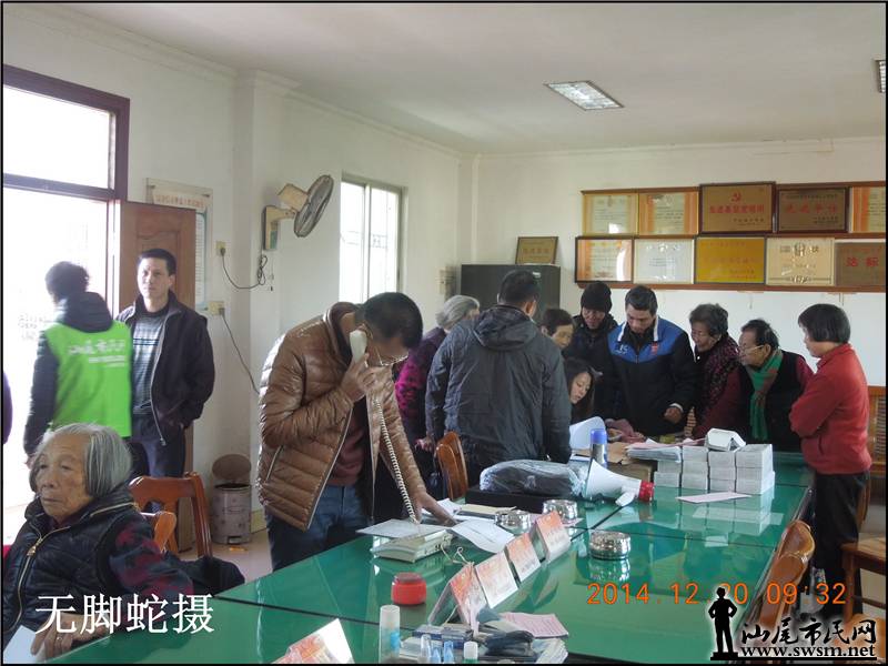 DSCN6411.JPG