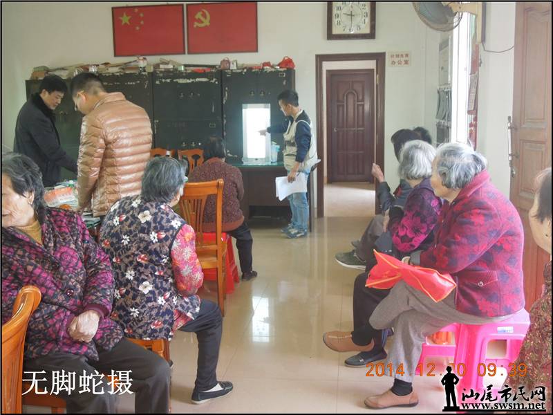DSCN6419.JPG