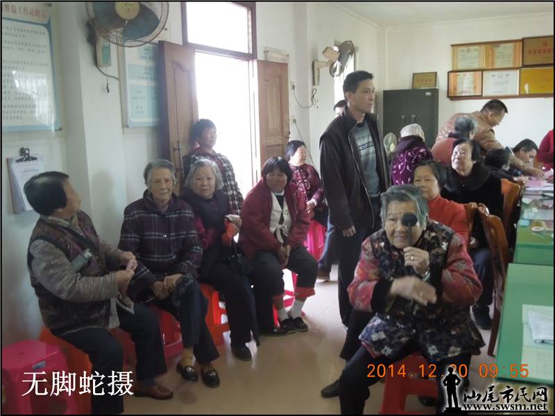 DSCN6430.JPG