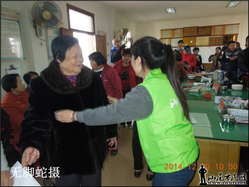 DSCN6433.JPG
