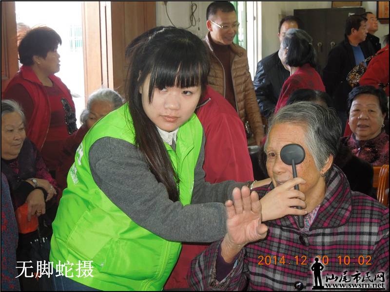 DSCN6436.JPG
