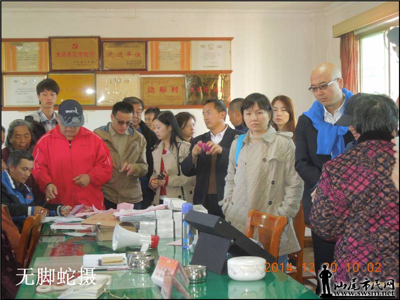 DSCN6437.JPG