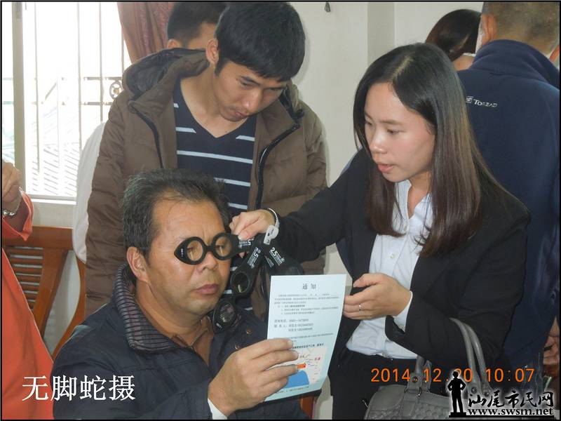 DSCN6439.JPG