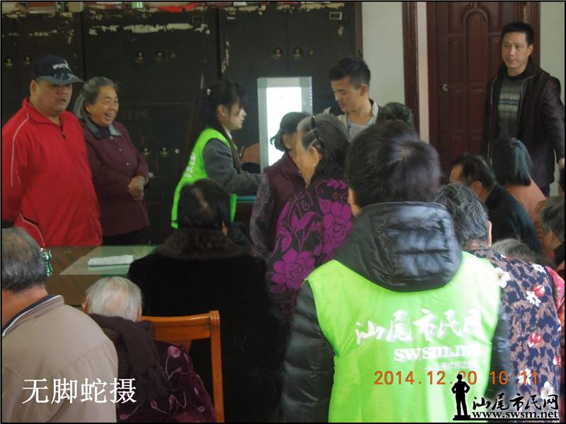 DSCN6443.JPG