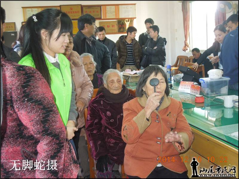 DSCN6449.JPG
