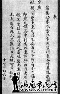 0D124114449.jpg
