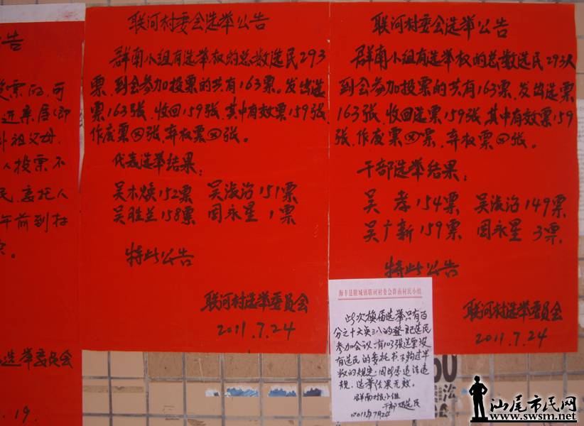 IMGP7948.jpg