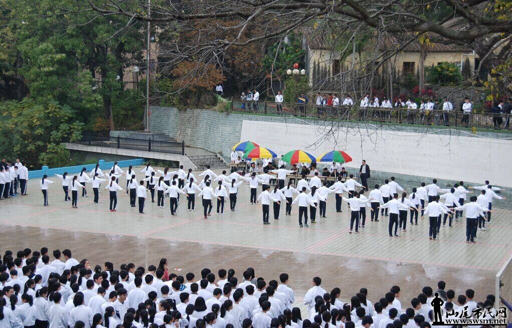 汕尾函数网-龙山中学举行高一级广播操v函数-校公式市民高中所有图片