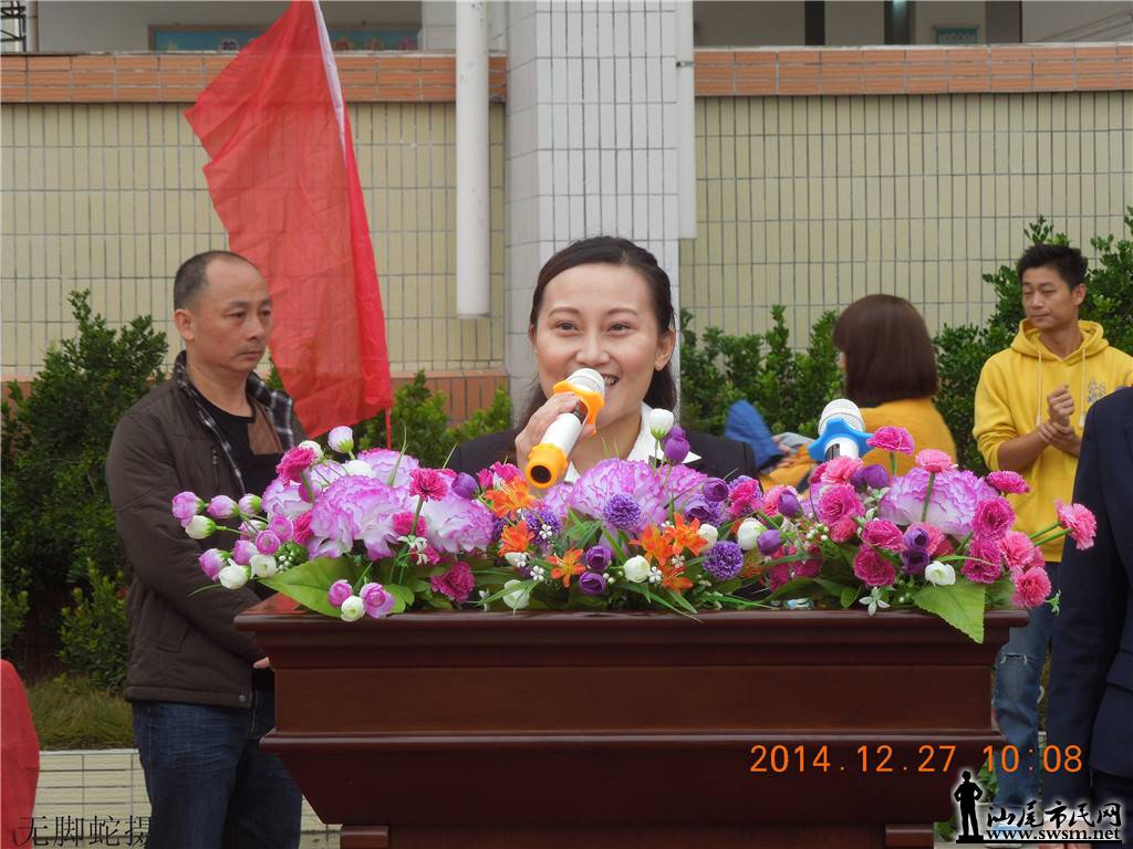 DSCN6555.JPG