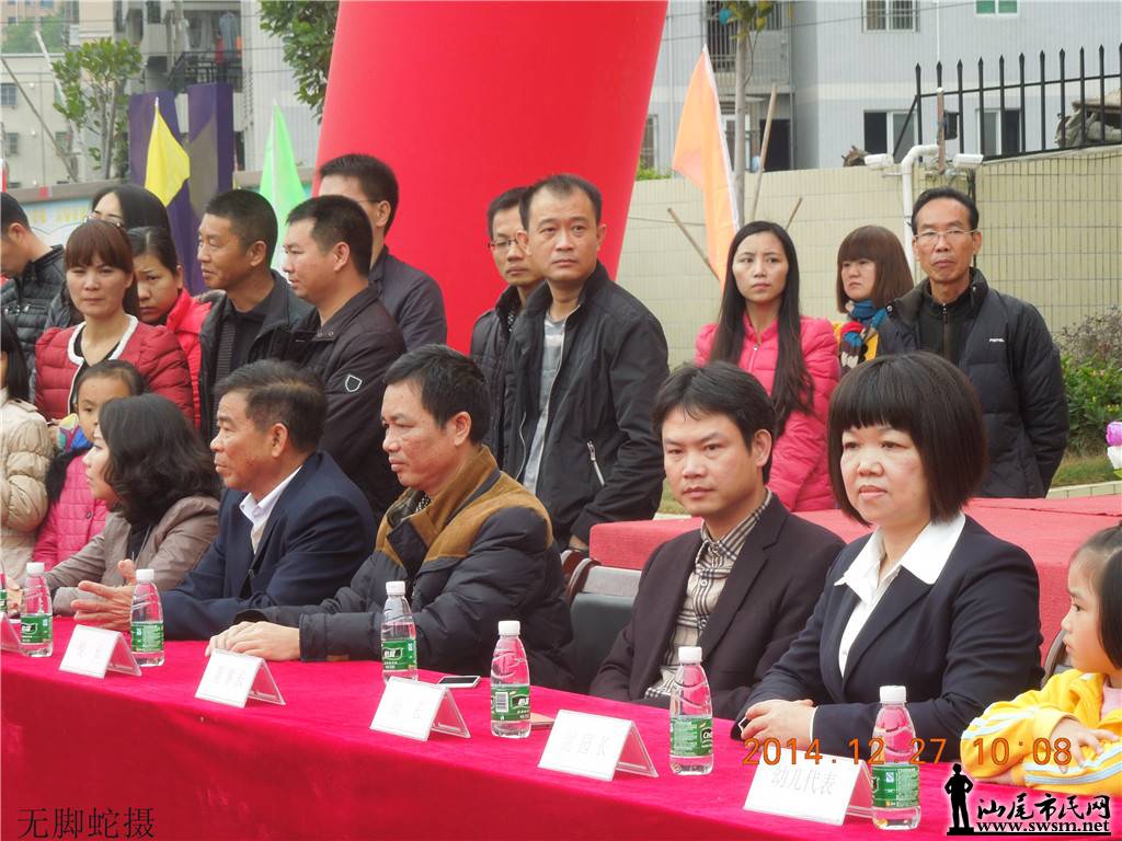 DSCN6556.JPG