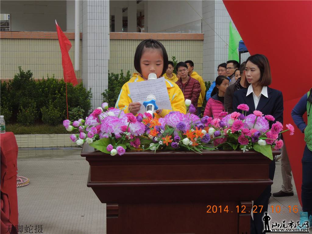 DSCN6558.JPG