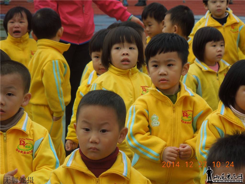 DSCN6563.JPG
