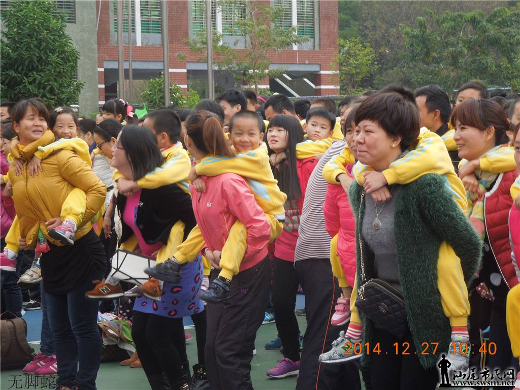 DSCN6590.JPG