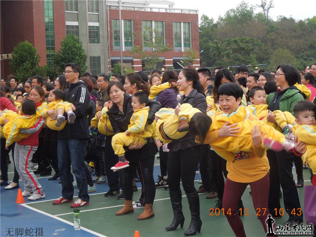 DSCN6604.JPG