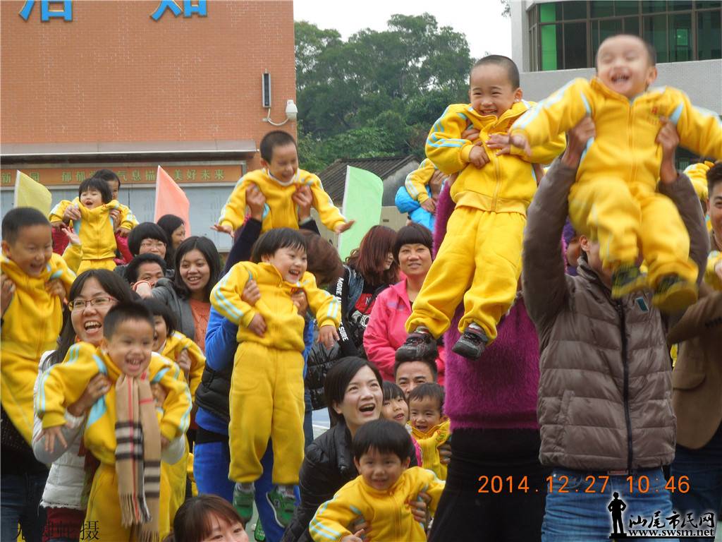 DSCN6614.JPG
