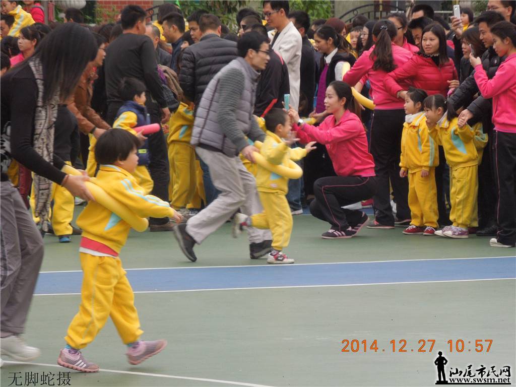 DSCN6644.JPG