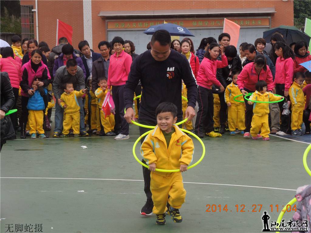 DSCN6653.JPG