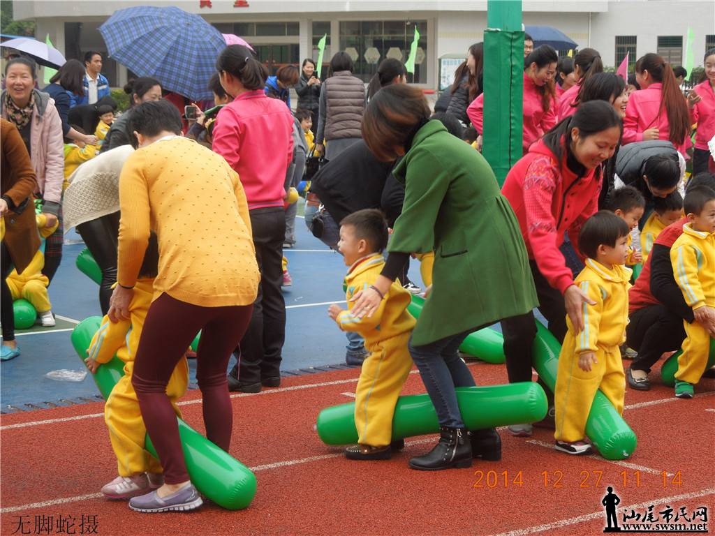 DSCN6670.JPG