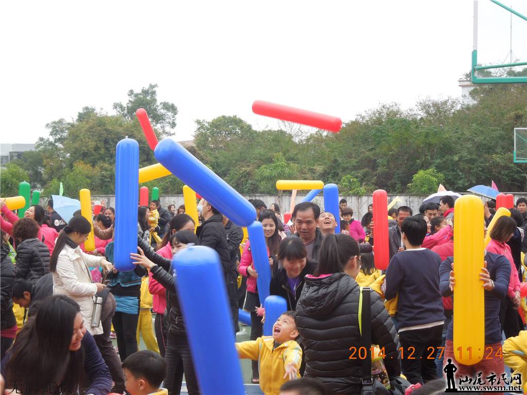 DSCN6704.JPG