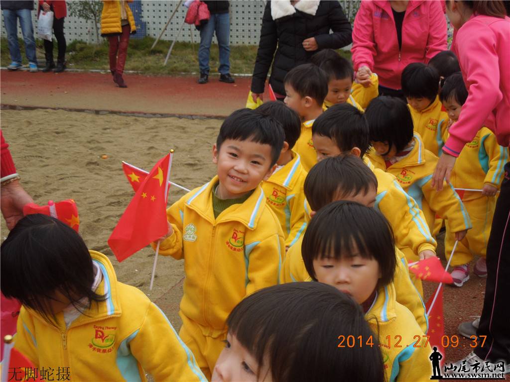 DSCN6509.JPG