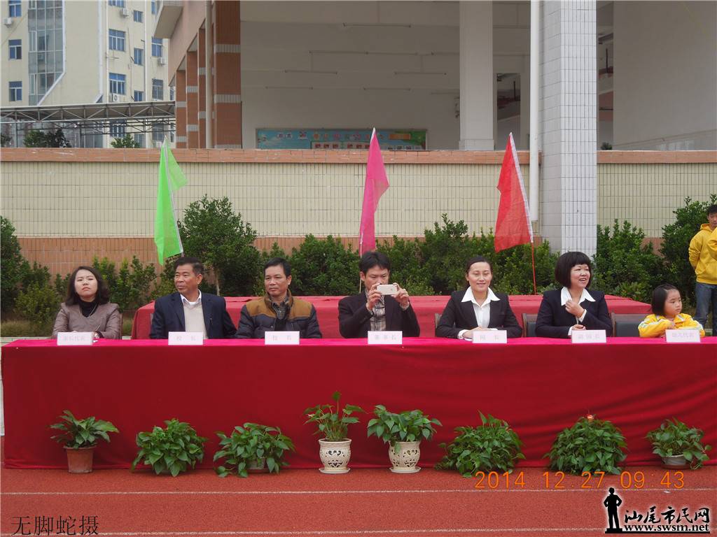 DSCN6516.JPG
