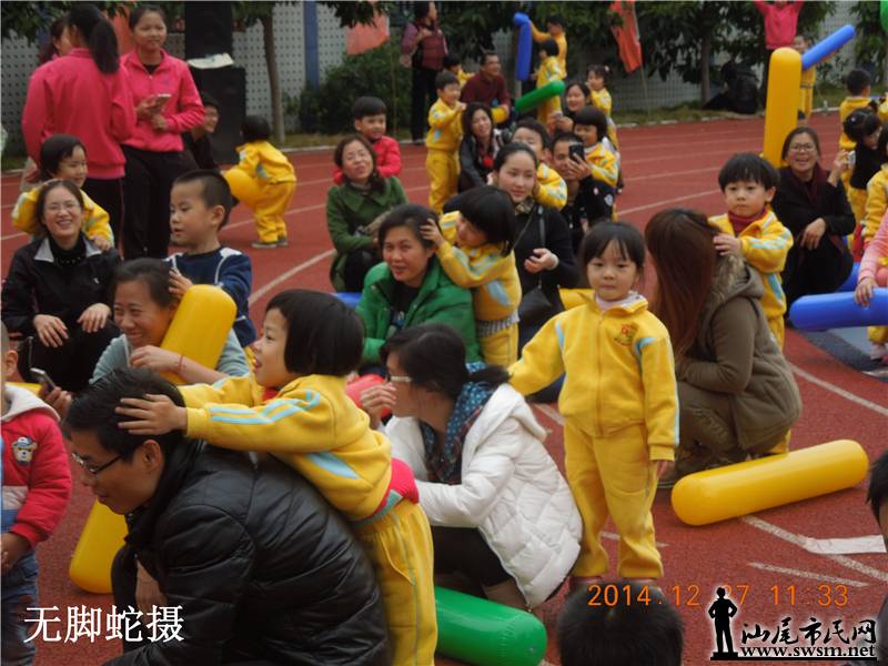 DSCN6737.jpg