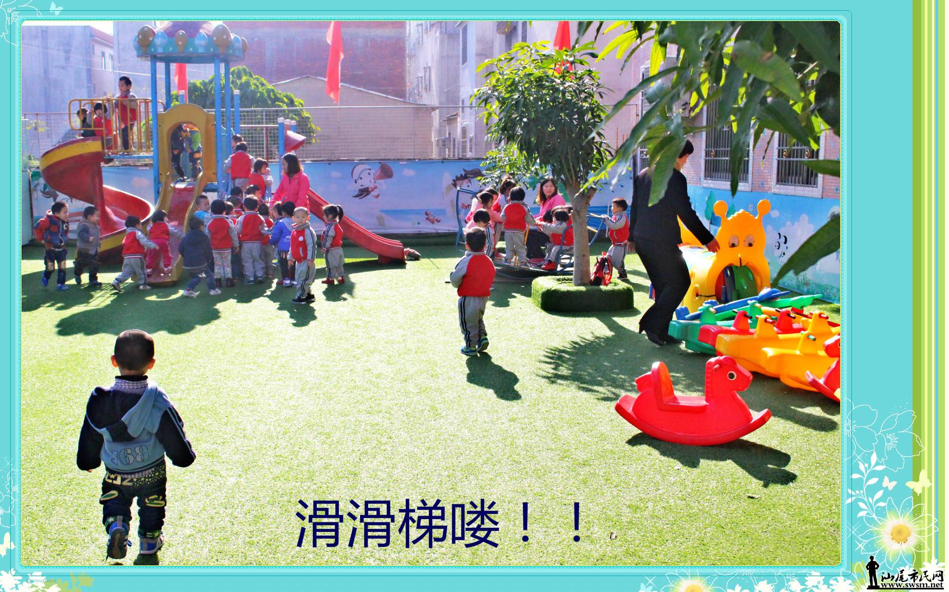 IMG_2656_meitu_4.jpg